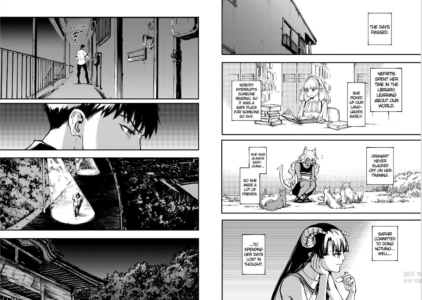 Kekkon Yubiwa Monogatari chapter 27 page 15