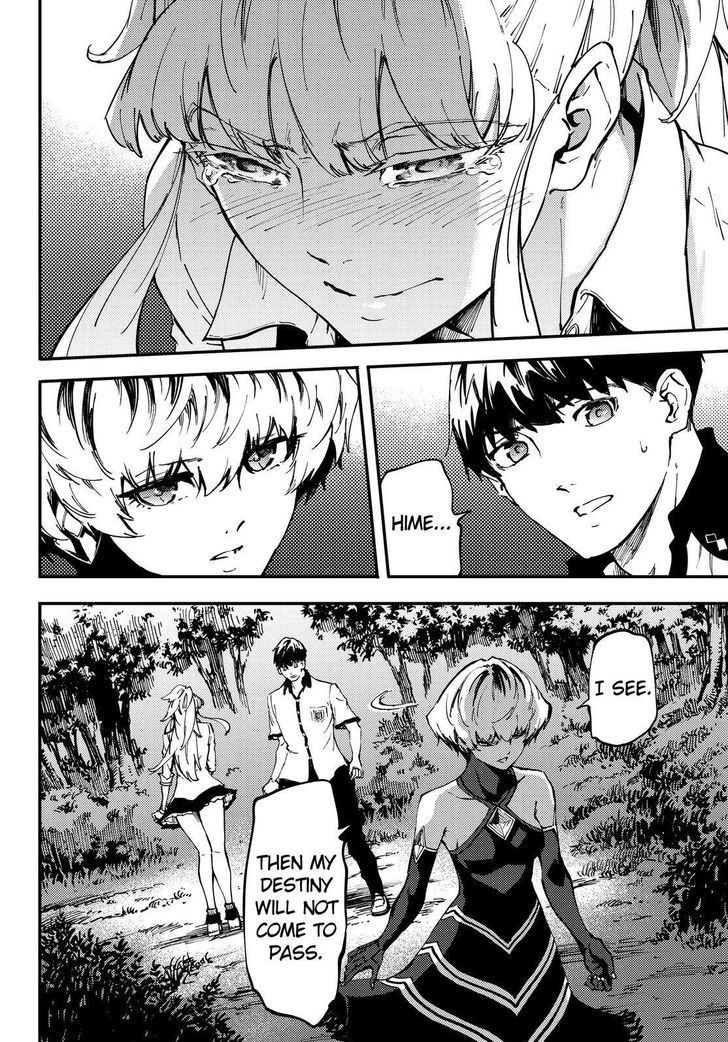 Kekkon Yubiwa Monogatari chapter 28 page 11