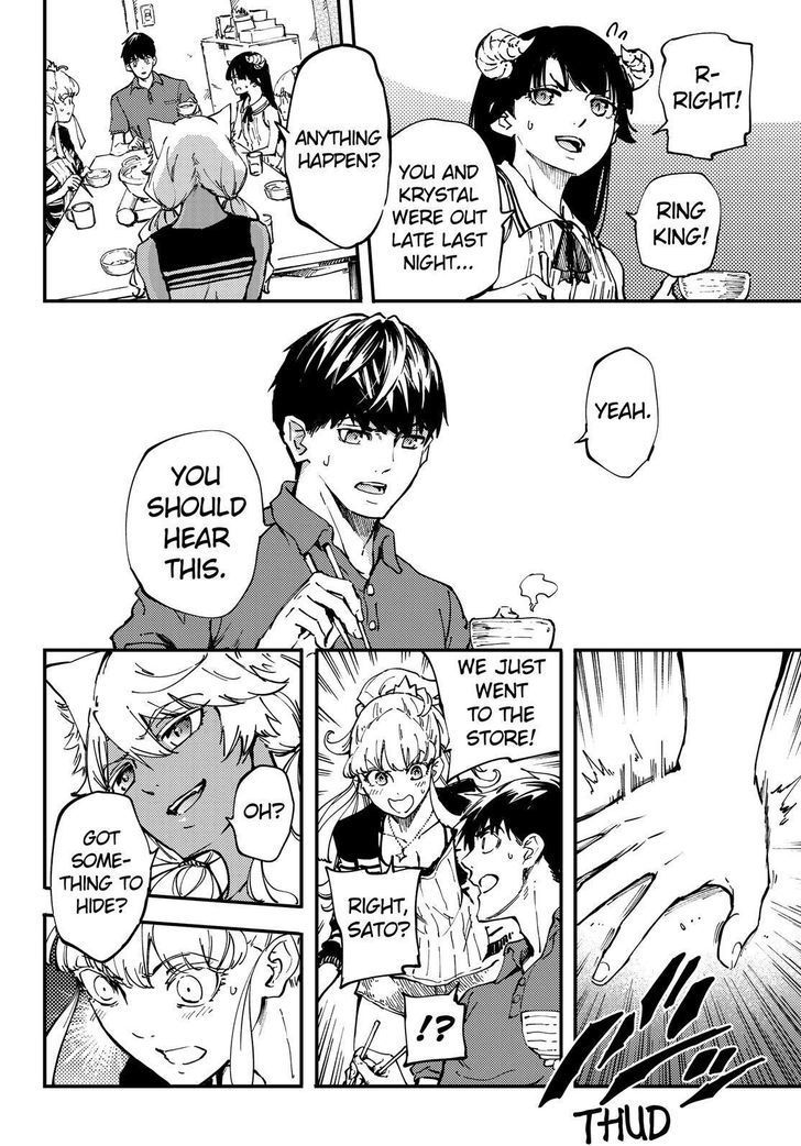 Kekkon Yubiwa Monogatari chapter 28 page 15