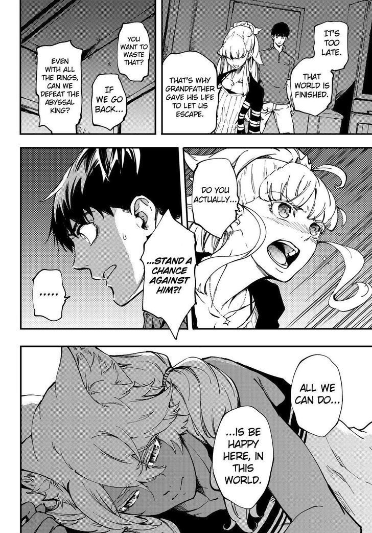 Kekkon Yubiwa Monogatari chapter 28 page 17