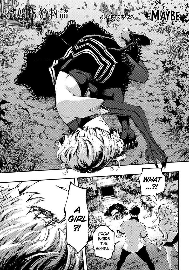 Kekkon Yubiwa Monogatari chapter 28 page 2