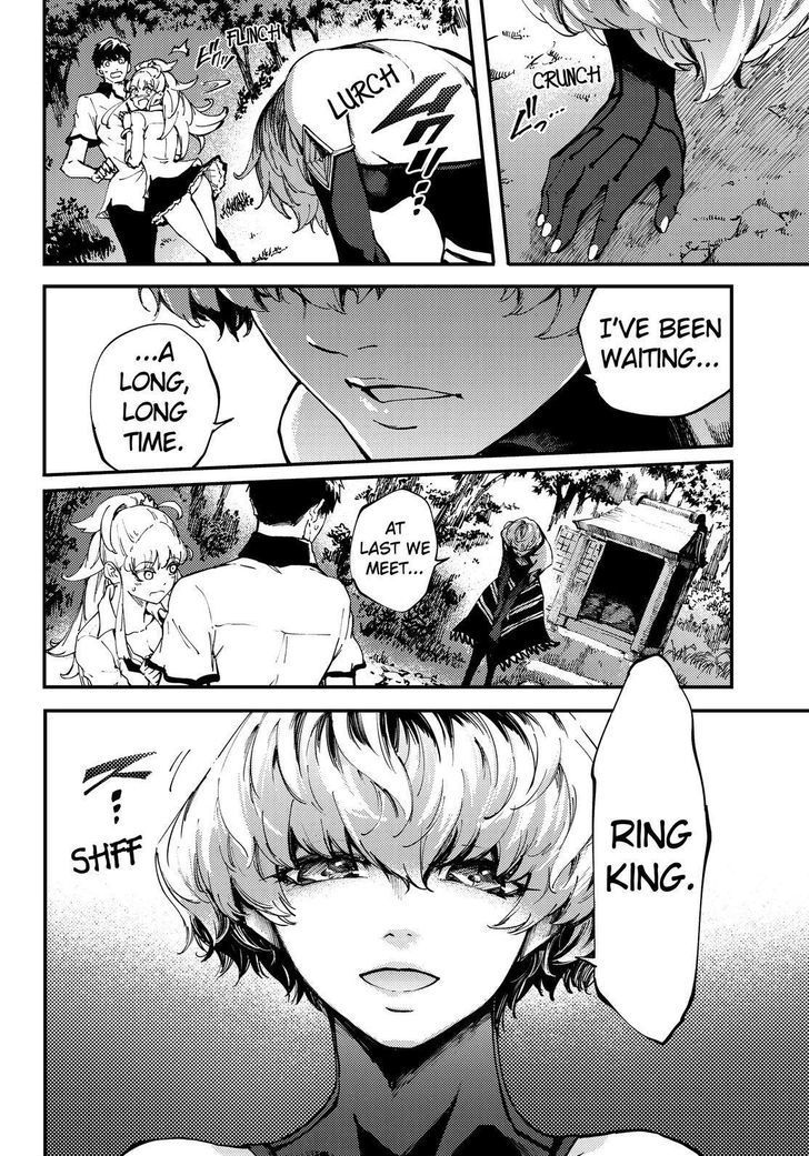 Kekkon Yubiwa Monogatari chapter 28 page 3