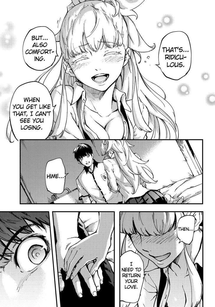 Kekkon Yubiwa Monogatari chapter 28 page 32