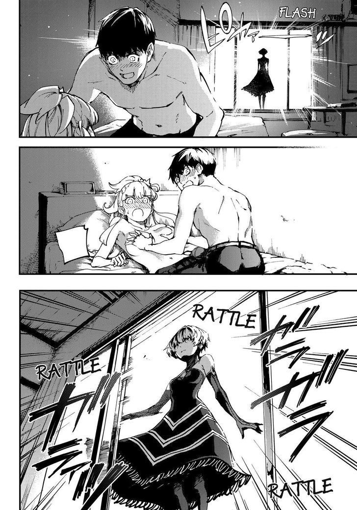 Kekkon Yubiwa Monogatari chapter 28 page 35