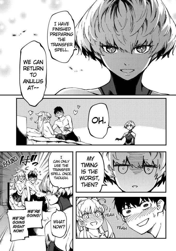 Kekkon Yubiwa Monogatari chapter 28 page 36