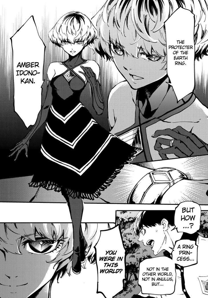 Kekkon Yubiwa Monogatari chapter 28 page 5