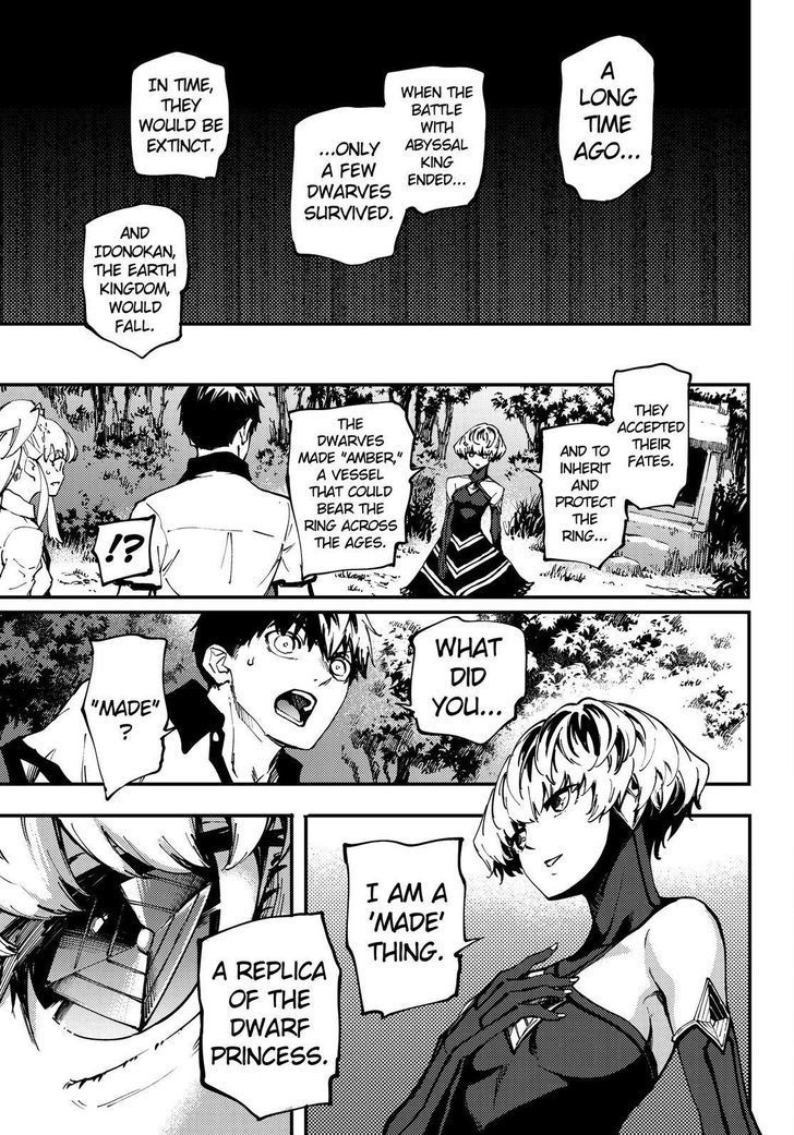 Kekkon Yubiwa Monogatari chapter 28 page 6