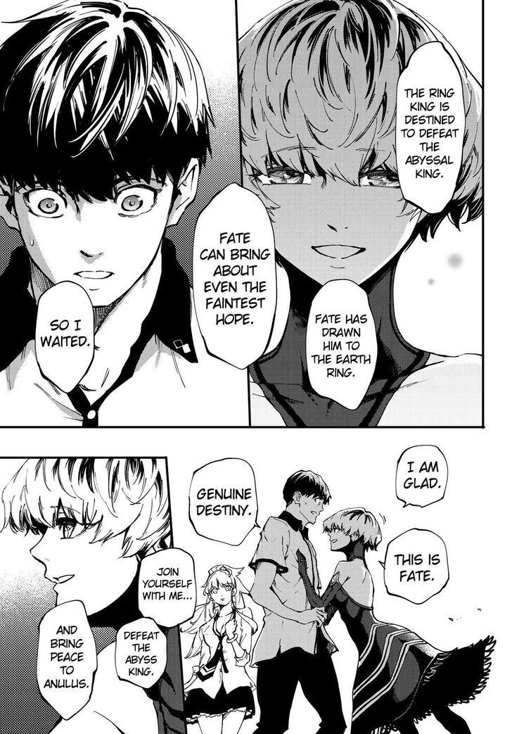 Kekkon Yubiwa Monogatari chapter 28 page 8