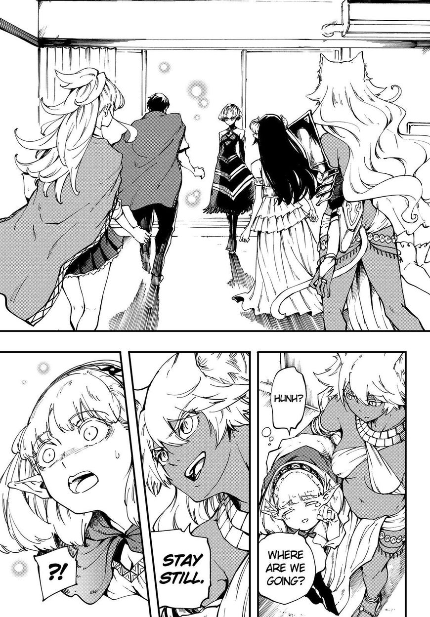 Kekkon Yubiwa Monogatari chapter 29 page 12