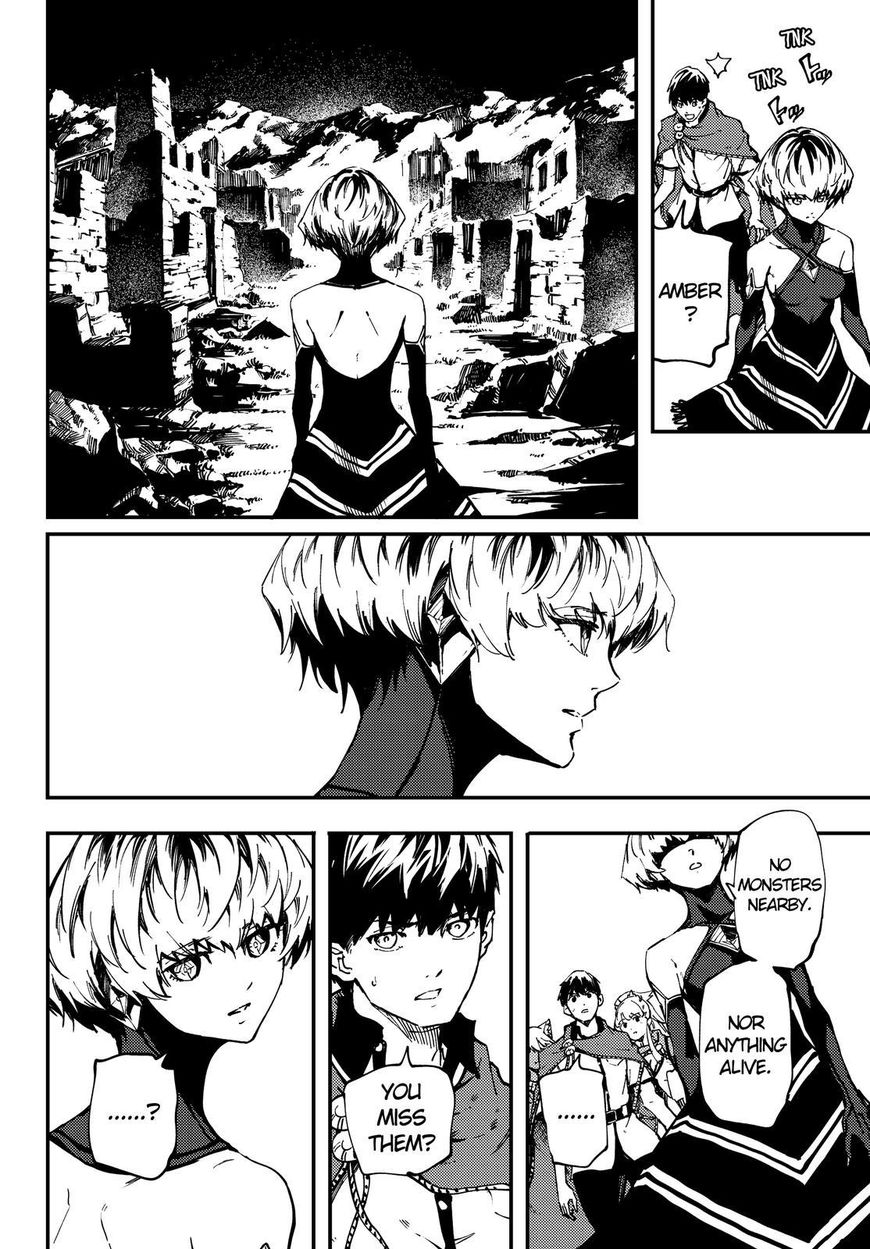 Kekkon Yubiwa Monogatari chapter 29 page 15