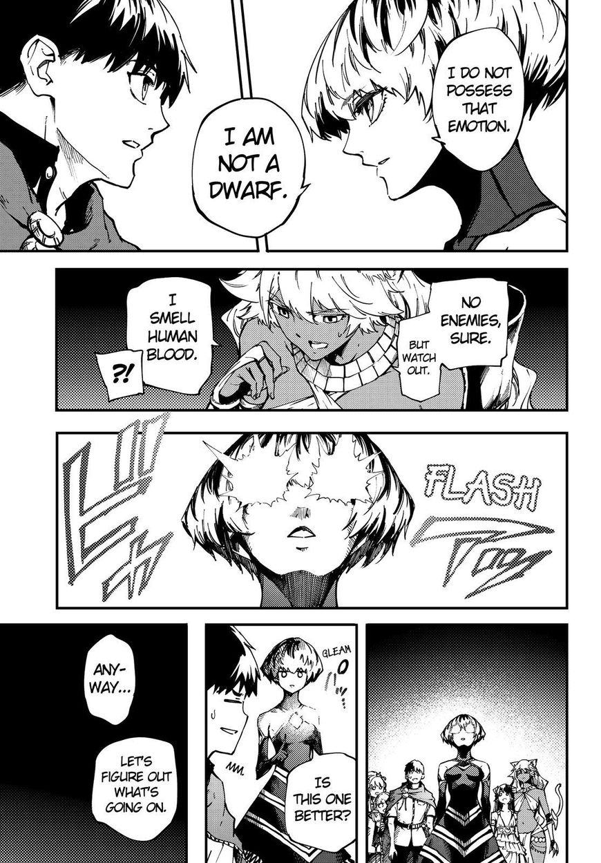 Kekkon Yubiwa Monogatari chapter 29 page 16