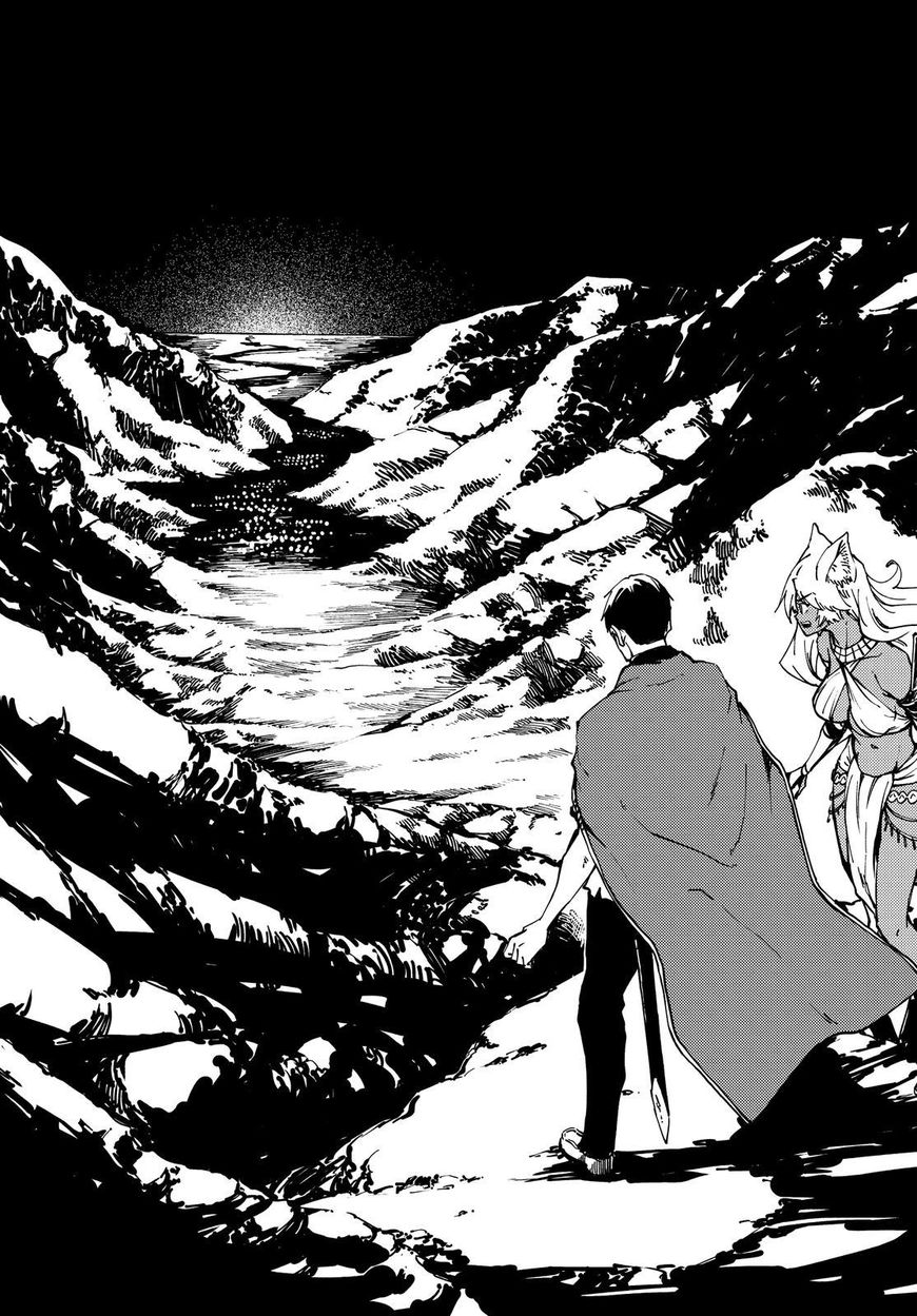 Kekkon Yubiwa Monogatari chapter 29 page 20