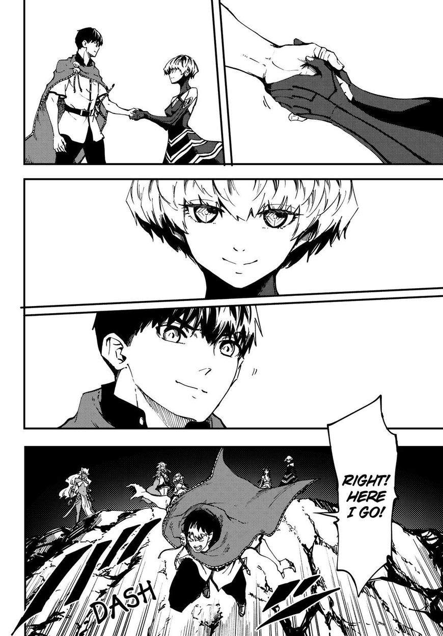 Kekkon Yubiwa Monogatari chapter 29 page 27