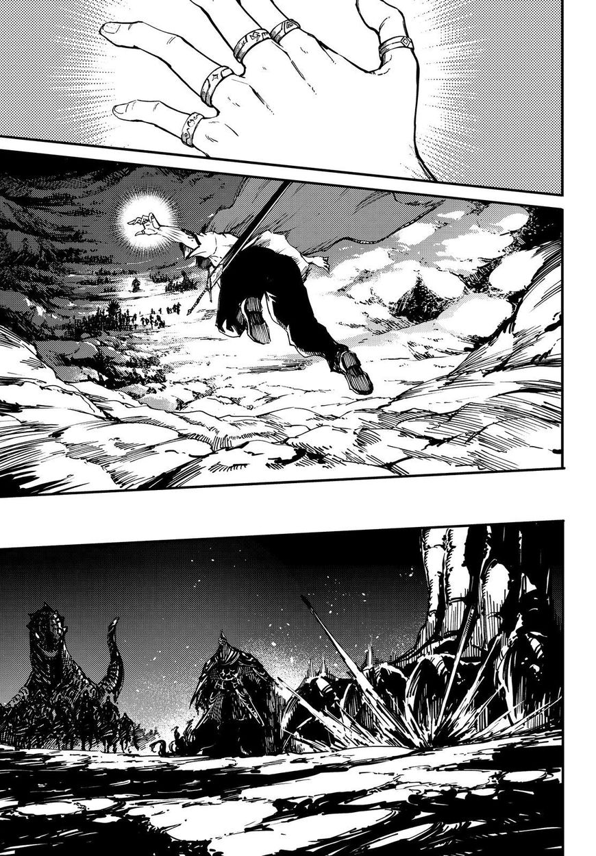 Kekkon Yubiwa Monogatari chapter 29 page 28