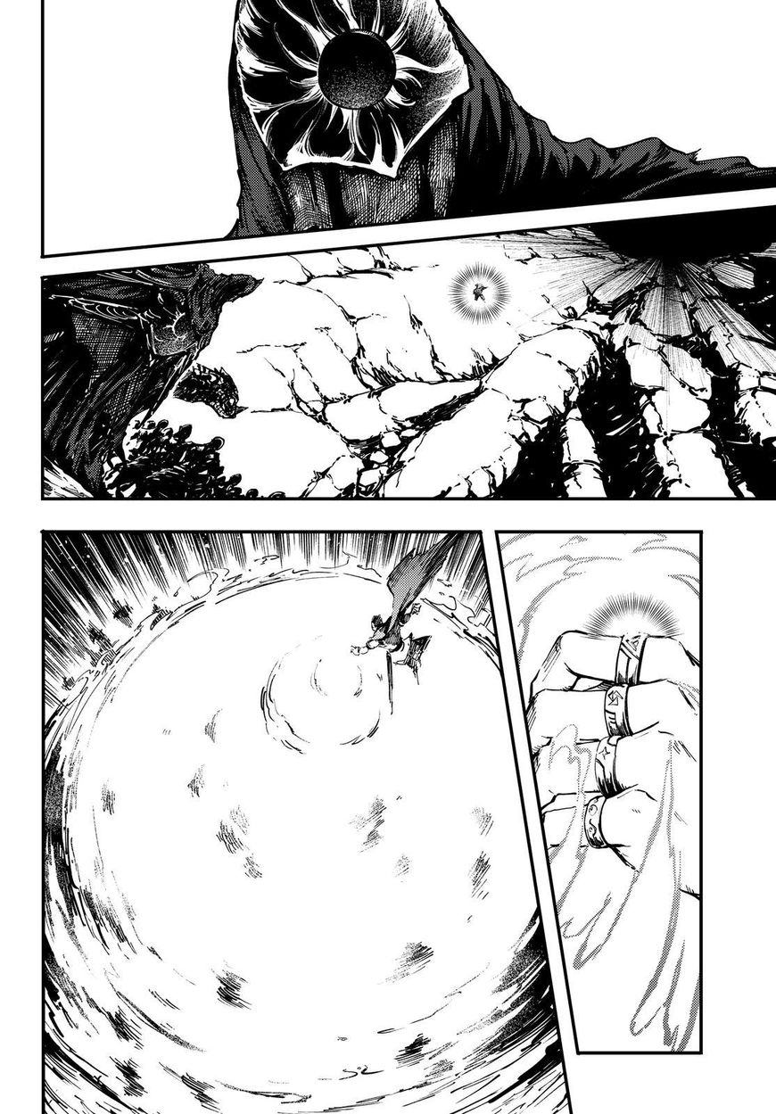 Kekkon Yubiwa Monogatari chapter 29 page 29