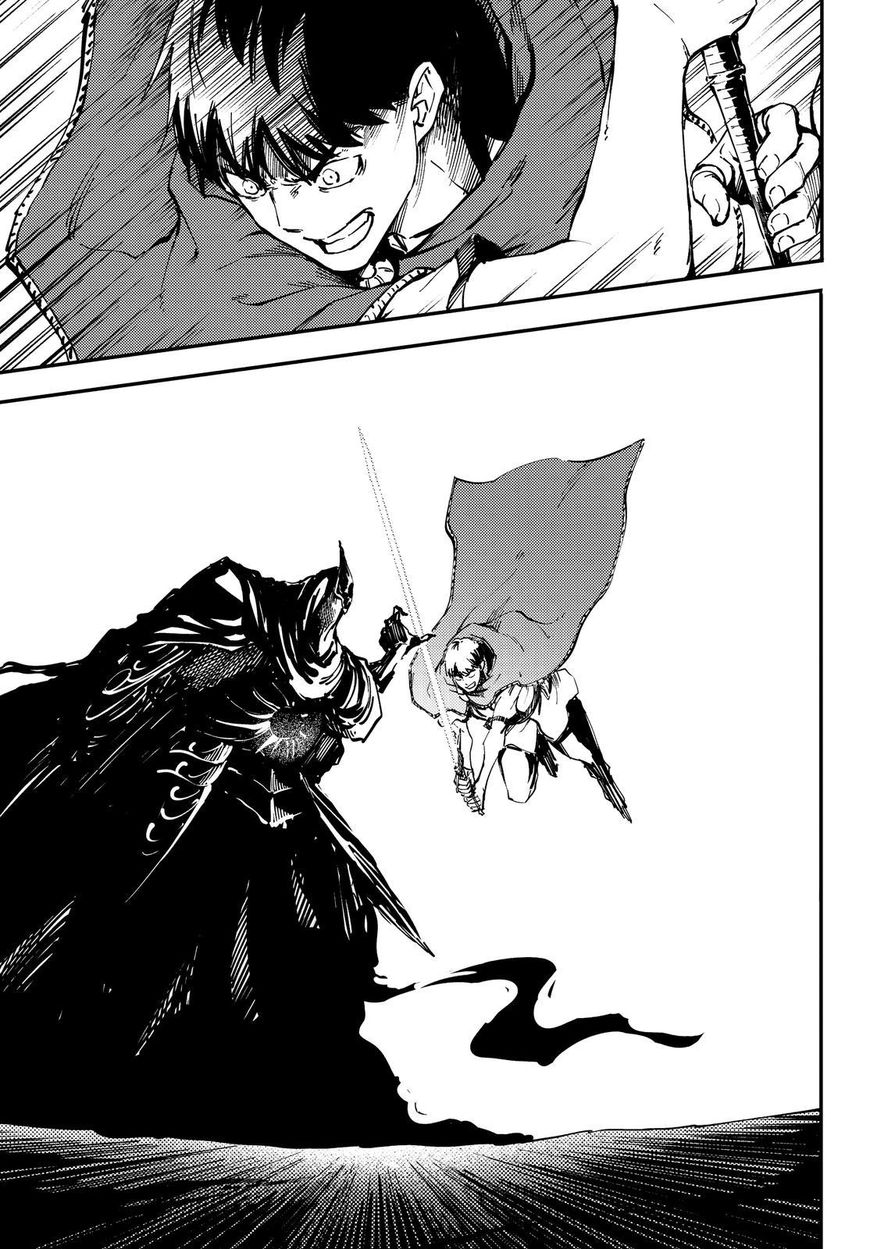 Kekkon Yubiwa Monogatari chapter 29 page 32