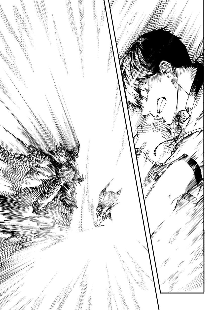 Kekkon Yubiwa Monogatari chapter 29 page 36