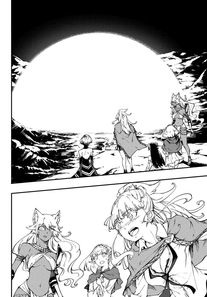 Kekkon Yubiwa Monogatari chapter 29 page 37