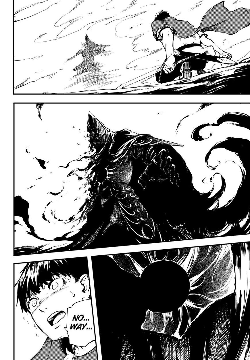 Kekkon Yubiwa Monogatari chapter 29 page 39