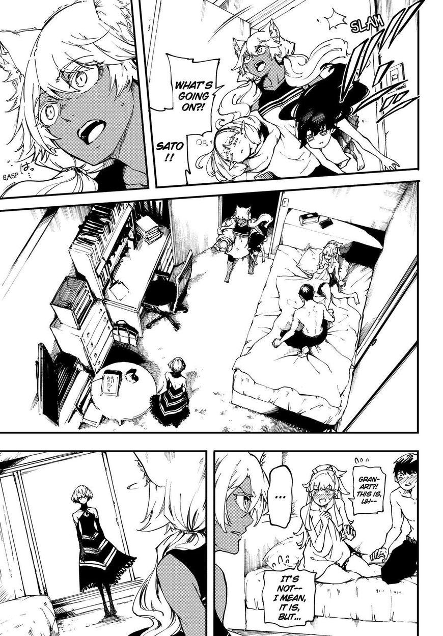 Kekkon Yubiwa Monogatari chapter 29 page 6