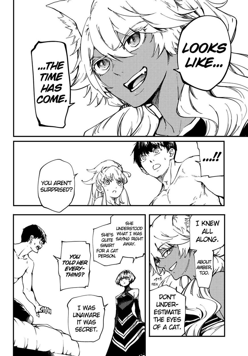 Kekkon Yubiwa Monogatari chapter 29 page 7