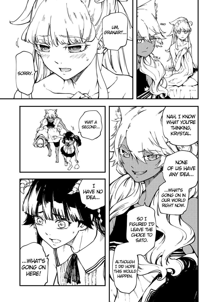 Kekkon Yubiwa Monogatari chapter 29 page 8