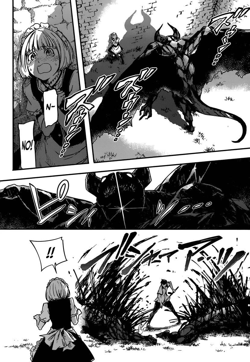 Kekkon Yubiwa Monogatari chapter 3 page 12