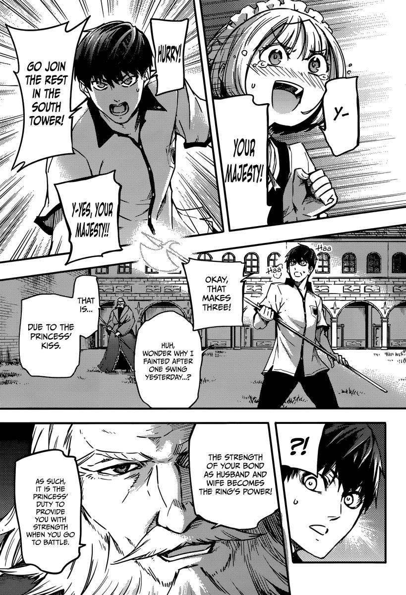 Kekkon Yubiwa Monogatari chapter 3 page 13