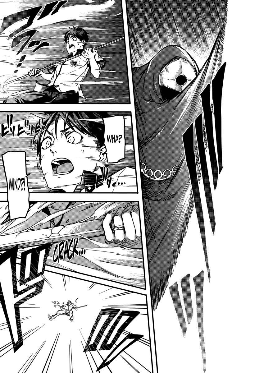 Kekkon Yubiwa Monogatari chapter 3 page 17