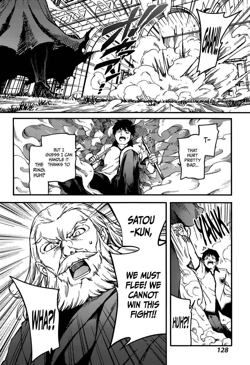 Kekkon Yubiwa Monogatari chapter 3 page 18