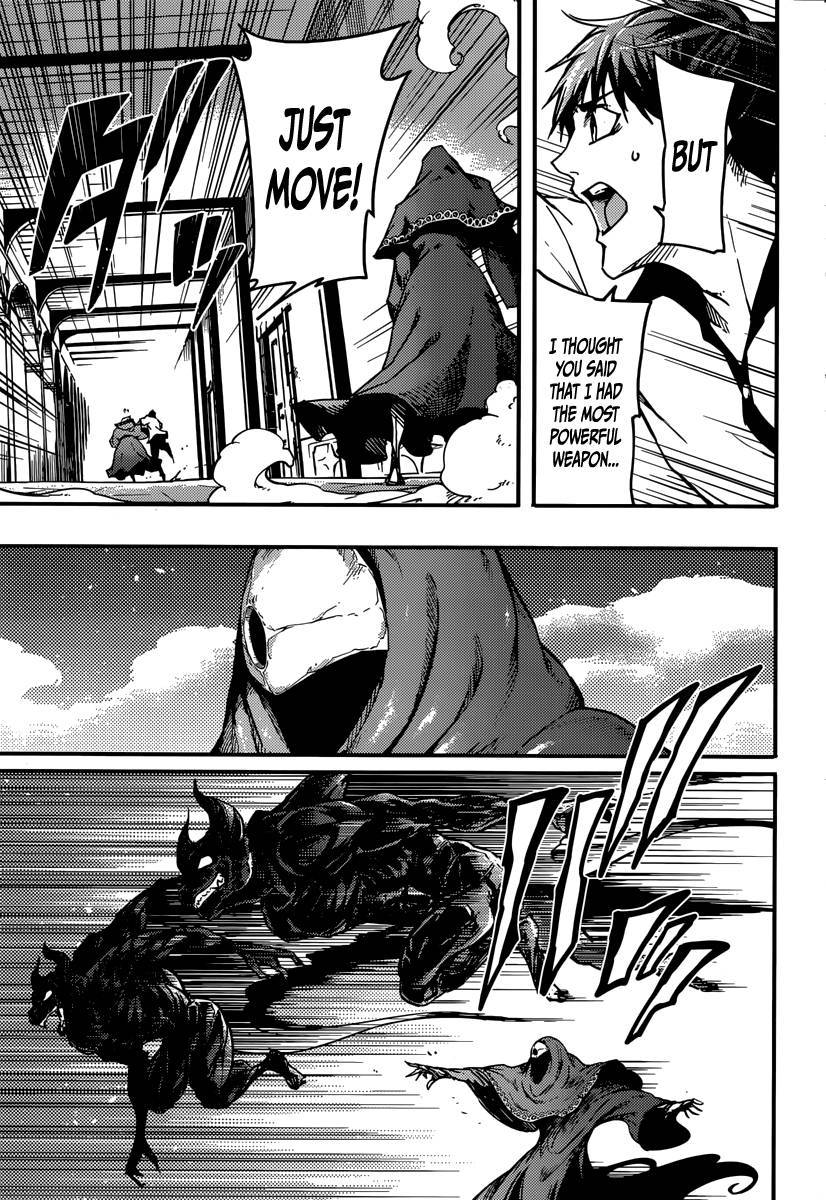 Kekkon Yubiwa Monogatari chapter 3 page 19