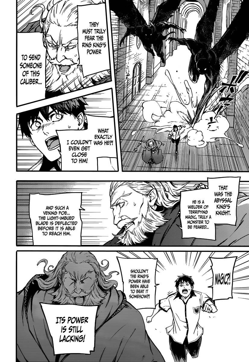 Kekkon Yubiwa Monogatari chapter 3 page 20