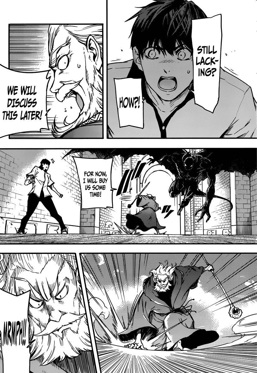 Kekkon Yubiwa Monogatari chapter 3 page 21