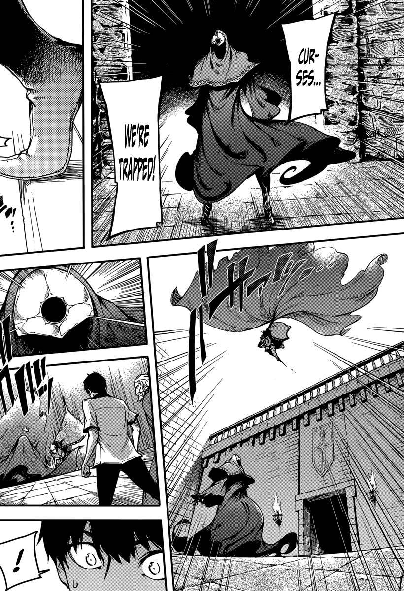 Kekkon Yubiwa Monogatari chapter 3 page 23