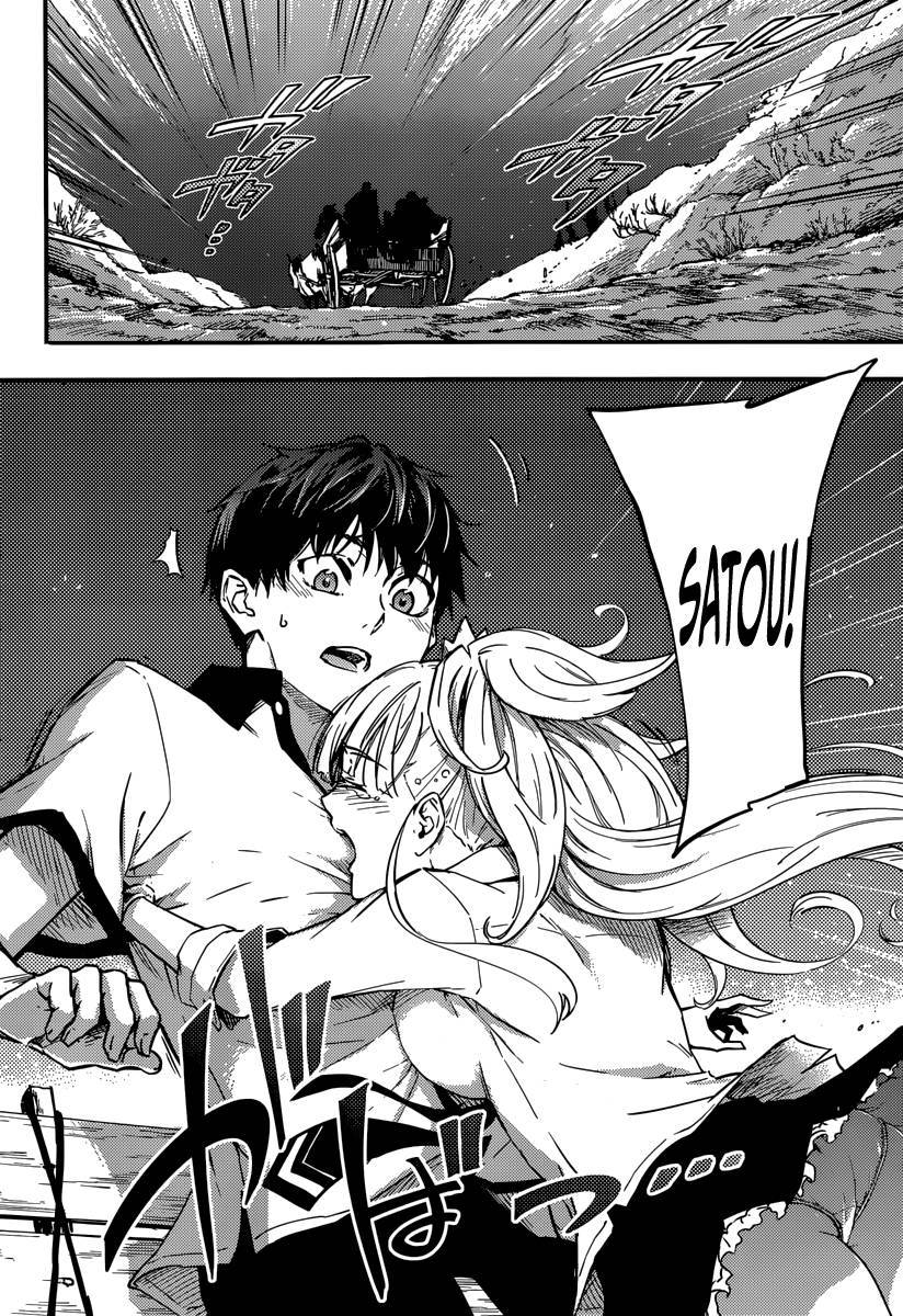 Kekkon Yubiwa Monogatari chapter 3 page 26