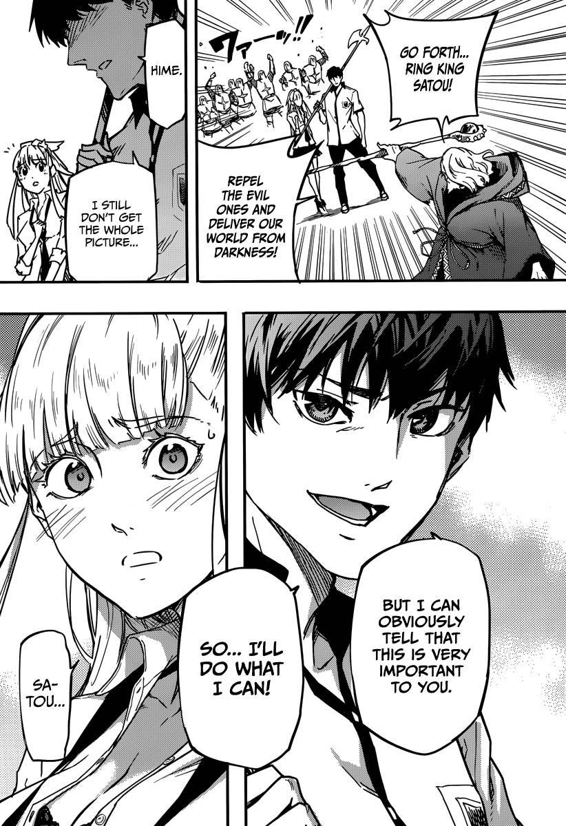 Kekkon Yubiwa Monogatari chapter 3 page 9