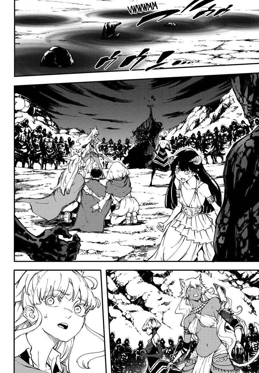 Kekkon Yubiwa Monogatari chapter 30 page 11