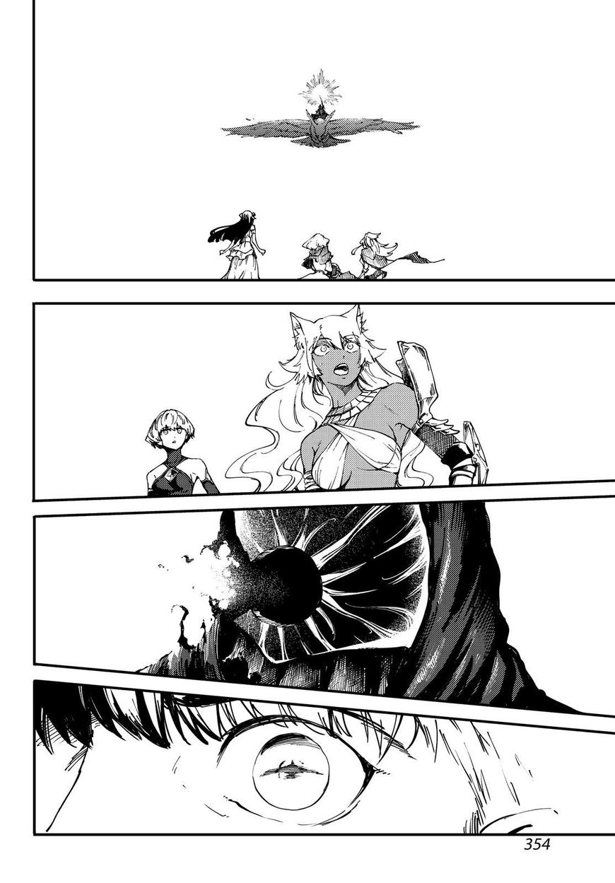 Kekkon Yubiwa Monogatari chapter 30 page 15