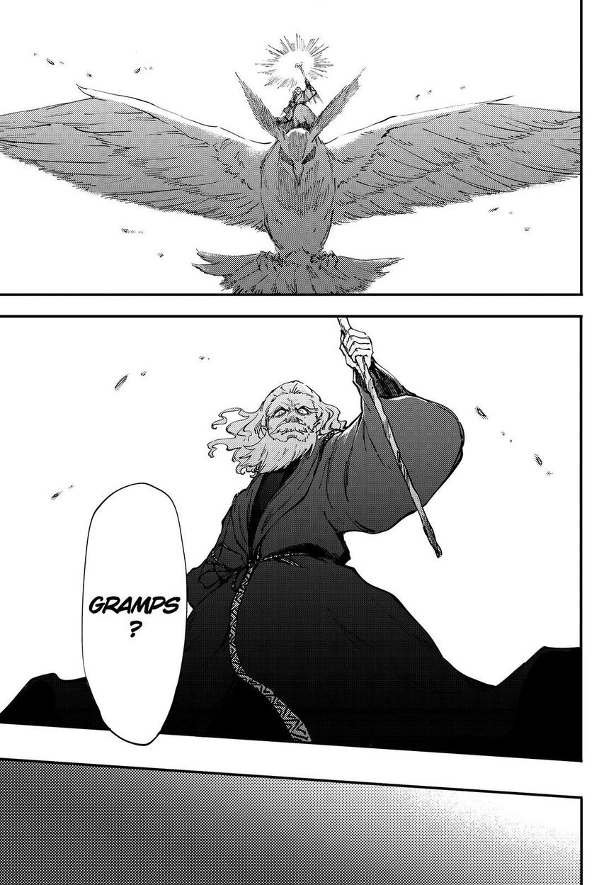 Kekkon Yubiwa Monogatari chapter 30 page 16