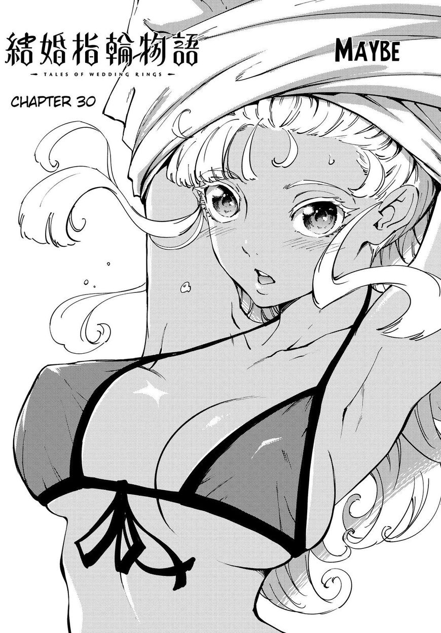 Kekkon Yubiwa Monogatari chapter 30 page 2