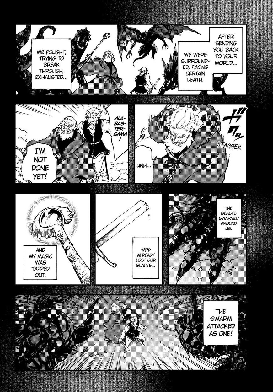 Kekkon Yubiwa Monogatari chapter 30 page 23