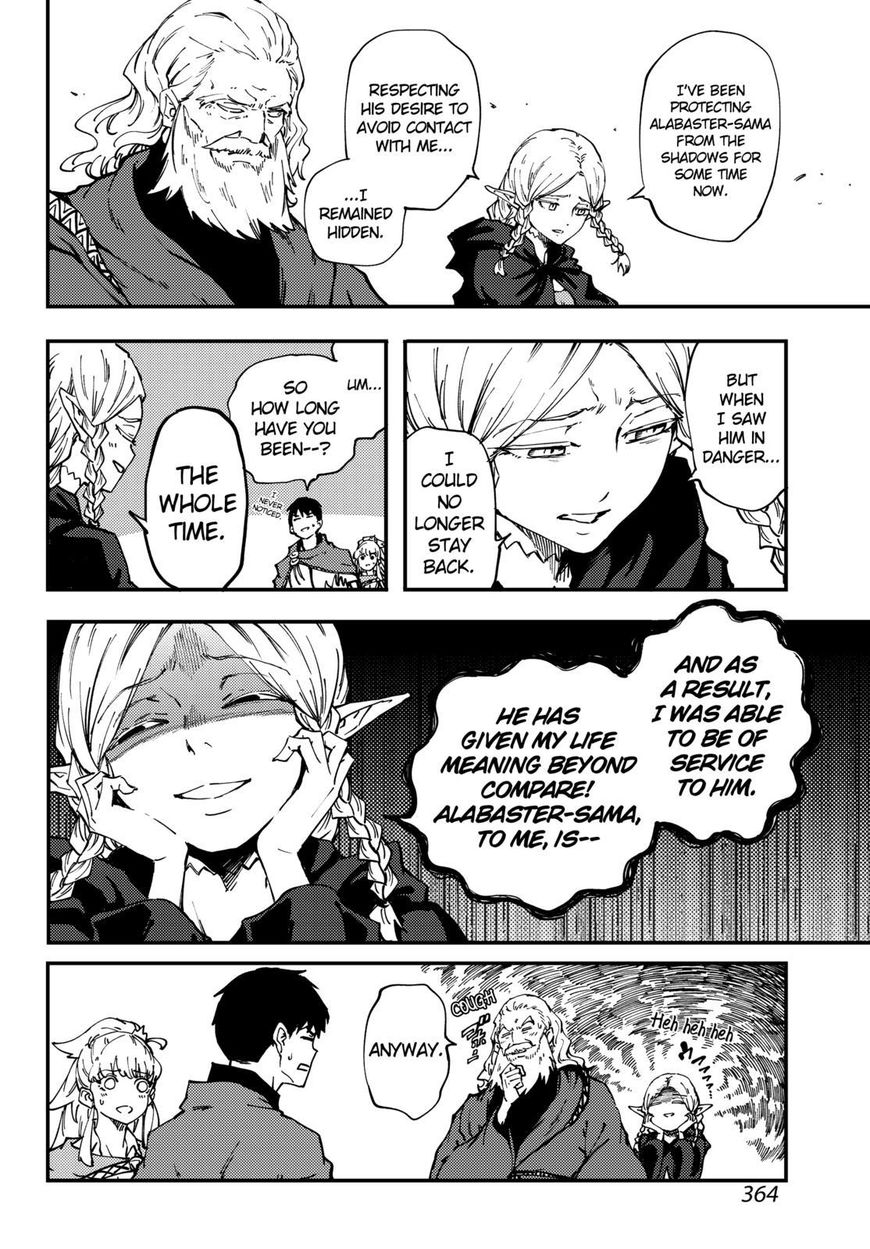 Kekkon Yubiwa Monogatari chapter 30 page 25