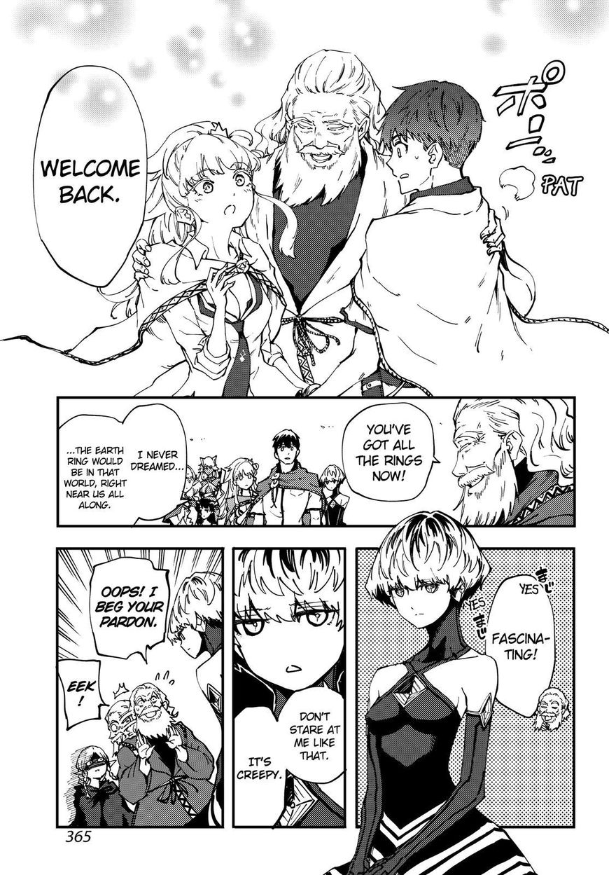 Kekkon Yubiwa Monogatari chapter 30 page 26