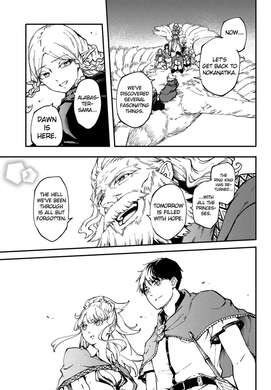 Kekkon Yubiwa Monogatari chapter 30 page 30