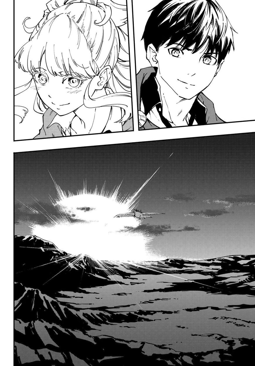 Kekkon Yubiwa Monogatari chapter 30 page 31