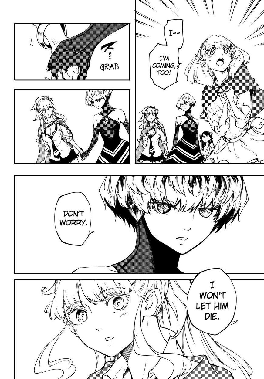 Kekkon Yubiwa Monogatari chapter 30 page 5