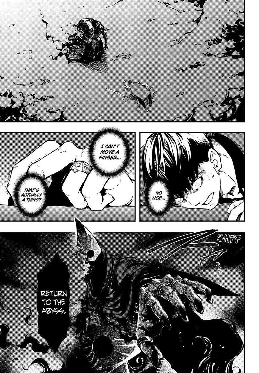 Kekkon Yubiwa Monogatari chapter 30 page 6