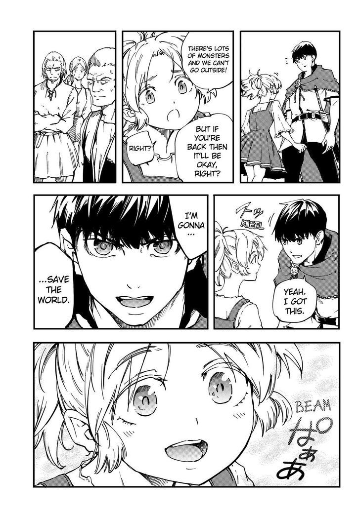 Kekkon Yubiwa Monogatari chapter 31 page 10