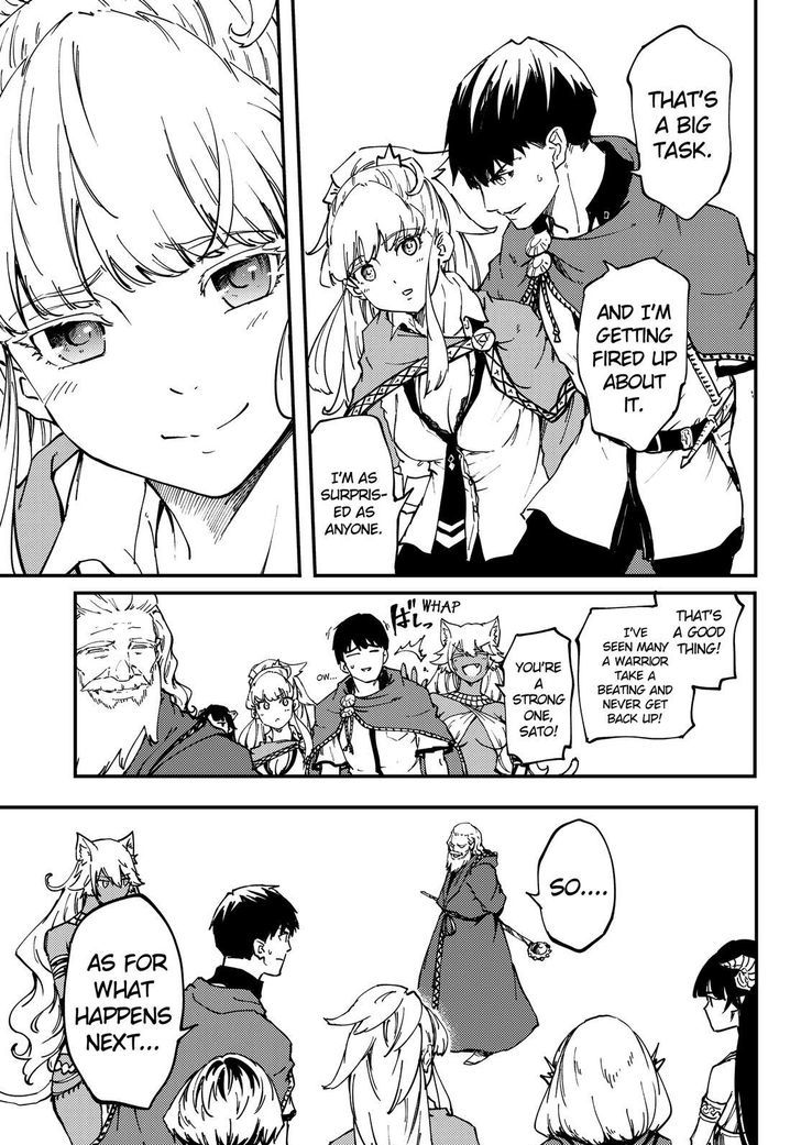 Kekkon Yubiwa Monogatari chapter 31 page 12