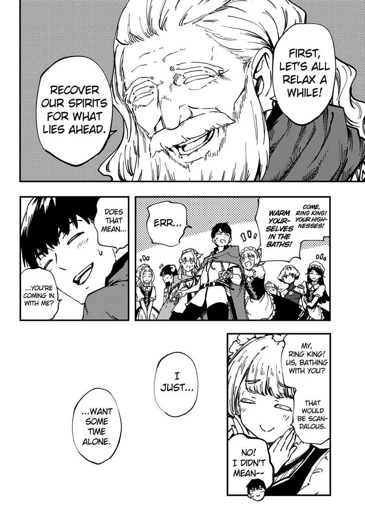 Kekkon Yubiwa Monogatari chapter 31 page 13